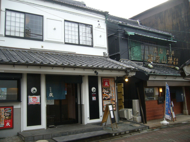 三崎下町商店街